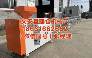 怀化塑料管材生产线厂家 衣柜炸了还没衣服穿! 50+姐姐听我句: 这套“数字密码”解千愁