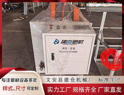 塑料挤出机 50岁贝克汉姆受封爵士圆梦，此前曾因税务风波错过