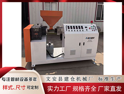 塑料挤出机厂 杨瀚森22+11青岛胜辽宁 王哲林13分上海胜江苏