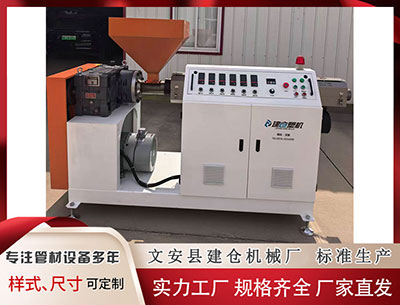 隔热条设备厂 西班牙公开赛彭奇先优势扩至4杆 瑞德T3拉姆T28