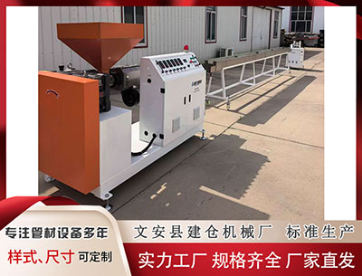 塑料管材设备厂 光辉国际巡回锦标赛窦泽成T15积分维持19 博塔先