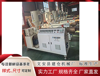 福州塑料挤出设备						 邓亚萍：王楚钦、孙颖莎是胜利基石！祝贺中国队混团世界杯夺冠