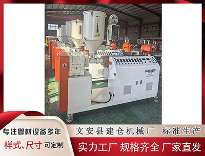 塑料挤出设备厂 英伟达召开“电力危机”闭门峰会：下一个十年该用什么“喂饱”AI？