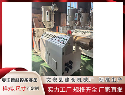 周口塑料管材设备 NBA l 杨瀚森次发 两次单打伊迪可圈可点