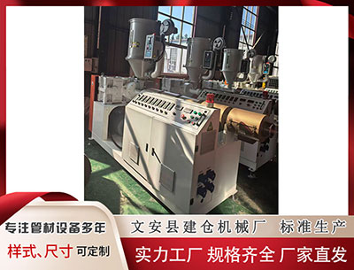 塑料挤出机设备厂 别克LPGA赛次轮周诗媛跑中国军团 殷若宁T22