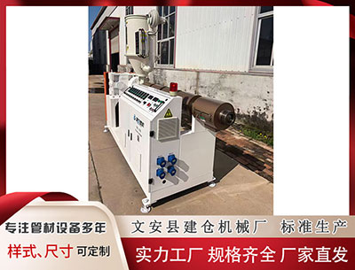 隔热条PA66生产设备厂 弗格31分辽宁胜四川 西尔扎提15分新疆胜同曦