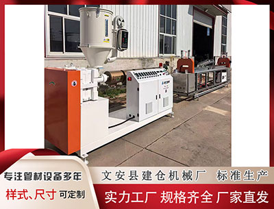 佛山塑料挤出机设备厂家 131期高芸双球预测奖号：和值走势